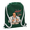 Τσάντα πλάτης πουγκί GYMBAG BOTTLE GREEN, με τσέπη (40x48cm) & χονδρά λευκά κορδόνια