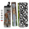 Πασχαλινή Λαμπάδα με Travel Tumbler θερμό (600ml, BPA free) & κερί αρωματικό πλακέ (30cm) (ΓΚΡΙ)