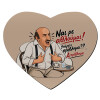 Mousepad καρδιά 23x20cm