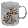 Mug ceramic marble style, 330ml