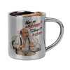 Double-wall metal cup for espresso (220ml)