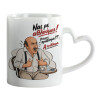 Mug heart handle, ceramic, 330ml