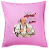Sofa cushion Pink 50x50cm includes filling