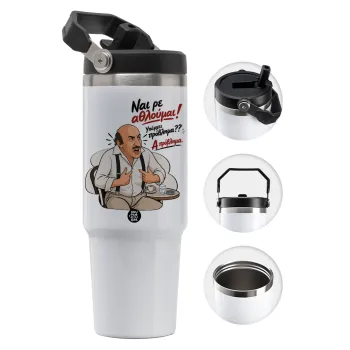 Ναι ρε αθλούμαι, πρόβλημα?, 30oz stainless Steel Tumbler with Handle