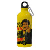 Παγούρι νερού 600ml