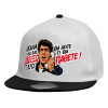 Καπέλο παιδικό Flat Snapback, Λευκό (100% ΒΑΜΒΑΚΕΡΟ, ΠΑΙΔΙΚΟ, UNISEX, ONE SIZE)