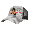 Καπέλο Ενηλίκων Structured Trucker, με Δίχτυ, (παραλλαγή) Army Camo (100% ΒΑΜΒΑΚΕΡΟ, ΕΝΗΛΙΚΩΝ, UNISEX, ONE SIZE)