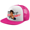 Καπέλο Ενηλίκων Soft Trucker με Δίχτυ Pink/White (POLYESTER, ΕΝΗΛΙΚΩΝ, UNISEX, ONE SIZE)