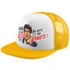 Καπέλο Ενηλίκων Soft Trucker με Δίχτυ Κίτρινο/White (POLYESTER, ΕΝΗΛΙΚΩΝ, UNISEX, ONE SIZE)