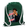 Τσάντα πλάτης πουγκί GYMBAG BOTTLE GREEN, με τσέπη (40x48cm) & χονδρά λευκά κορδόνια