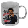 Κούπα κεραμική, marble style (μάρμαρο), 330ml