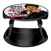 Phone Holders Stand  Stand Βάση Στήριξης Κινητού στο Χέρι