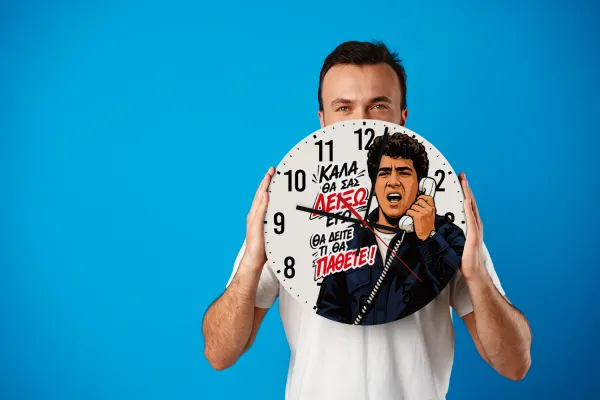 Καλά θα σας δείξω εγώ! Θα δείτε τι θα πάθετε!!! — 2