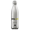 Μεταλλικό παγούρι θερμός Inox (Stainless steel), διπλού τοιχώματος, 750ml