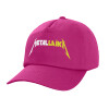 Καπέλο Ενηλίκων Baseball, 100% Βαμβακερό,  Φούξια,(purple) (ΒΑΜΒΑΚΕΡΟ, ΕΝΗΛΙΚΩΝ, UNISEX, ONE SIZE)