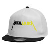 Καπέλο παιδικό Flat Snapback, Λευκό (100% ΒΑΜΒΑΚΕΡΟ, ΠΑΙΔΙΚΟ, UNISEX, ONE SIZE)