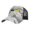 Καπέλο Ενηλίκων Structured Trucker, με Δίχτυ, (παραλλαγή) Army Camo (100% ΒΑΜΒΑΚΕΡΟ, ΕΝΗΛΙΚΩΝ, UNISEX, ONE SIZE)