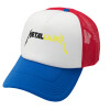 Καπέλο Ενηλίκων Soft Trucker με Δίχτυ Red/Blue/White (POLYESTER, ΕΝΗΛΙΚΩΝ, UNISEX, ONE SIZE)