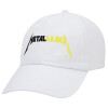 Καπέλο Ενηλίκων Baseball Λευκό 5-φύλλο (POLYESTER, ΕΝΗΛΙΚΩΝ, UNISEX, ONE SIZE)