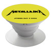 Phone Holders Stand  Λευκό Βάση Στήριξης Κινητού στο Χέρι