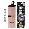 Tumbler ποτήρι θερμό ΡΟΖ από ανοξείδωτο ατσάλι 600ml