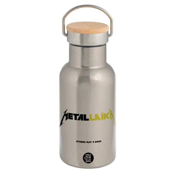 Metallaika — Stainless steel metallic thermos flask, silver with a bamboo lid, double-walled, 350ml.