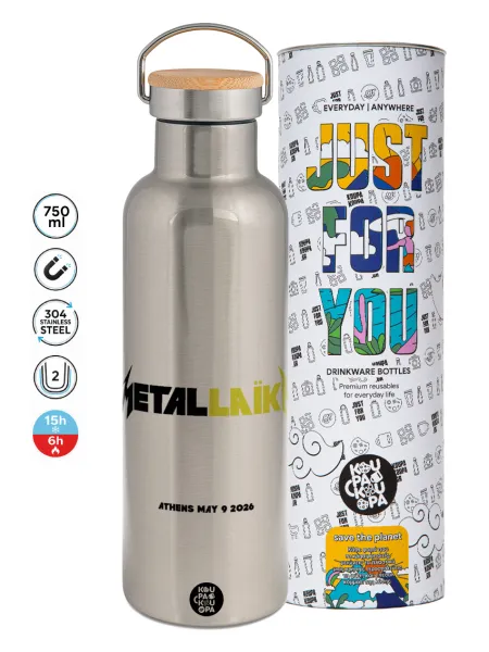 Metallaika — Stainless steel Silver with wooden lid (bamboo), double wall, 750ml
