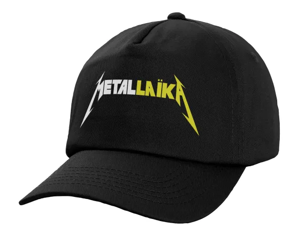 Metallaika — Καπέλο Ενηλίκων Baseball, 100% Βαμβακερό,  Μαύρο (ΒΑΜΒΑΚΕΡΟ, ΕΝΗΛΙΚΩΝ, UNISEX, ONE SIZE)