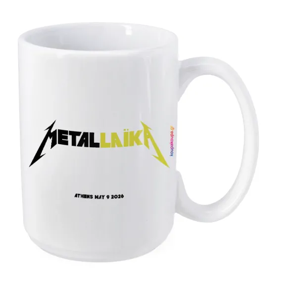 Metallaika — Mega