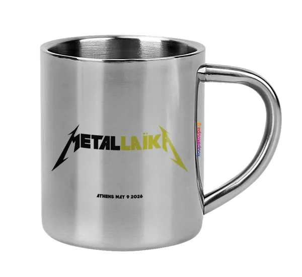 Metallaika — Mug Stainless steel double wall 300ml