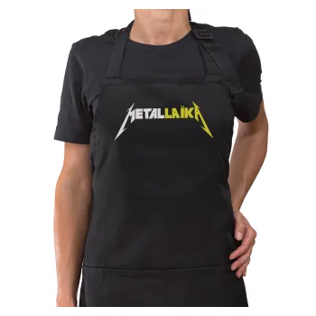 Metallaika, Μαύρη Ποδιά μαγειρικής μακριά Σεφ ολόσωμη με τσέπες (ΕΝΗΛΙΚΩΝ)