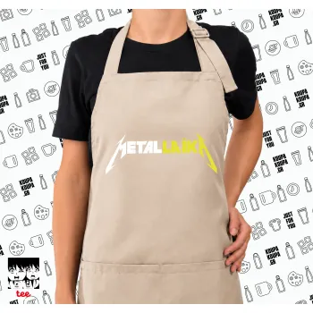 Metallaika, SAND Ποδιά μαγειρικής μακριά Σεφ ολόσωμη με τσέπες (ΕΝΗΛΙΚΩΝ)