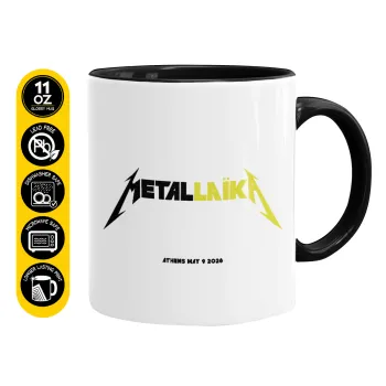 Metallaika, Κούπα χρωματιστή μαύρη, κεραμική, 330ml