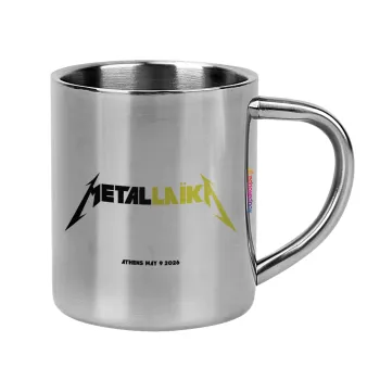 Metallaika, Κούπα Ανοξείδωτη διπλού τοιχώματος 300ml