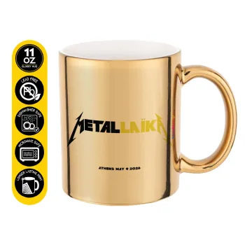 Metallaika, Κούπα κεραμική, χρυσή καθρέπτης, 330ml