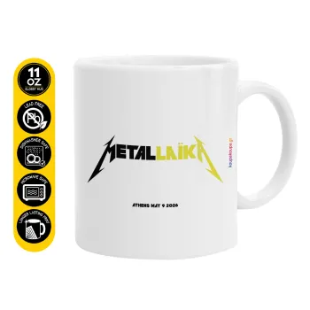 Metallaika, Κούπα, κεραμική, 330ml
