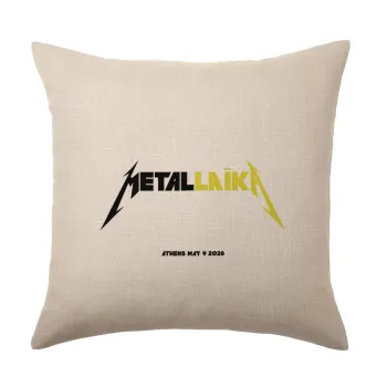 Metallaika, Μαξιλάρι καναπέ ΛΙΝΟ 40x40cm περιέχεται το  γέμισμα