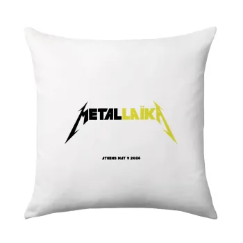 Metallaika, Μαξιλάρι καναπέ 40x40cm περιέχεται το  γέμισμα