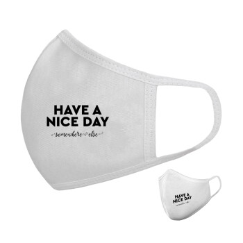 Have a nice day somewhere else, Μάσκα υφασμάτινη υψηλής άνεσης παιδική (Δώρο πλαστική θήκη)