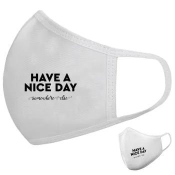Have a nice day somewhere else, Μάσκα υφασμάτινη υψηλής άνεσης παιδική (Δώρο πλαστική θήκη)