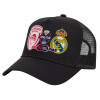 Καπέλο Trucker με Δίχτυ, Μαύρο, (ΒΑΜΒΑΚΕΡΟ, ΠΑΙΔΙΚΟ, UNISEX, ONE SIZE)