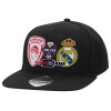 Καπέλο Ενηλίκων Flat Snapback Μαύρο, (100% ΒΑΜΒΑΚΕΡΟ TWILL, ΕΝΗΛΙΚΩΝ, UNISEX, ONE SIZE)