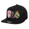 Καπέλο παιδικό Flat Snapback, Μαύρο (100% ΒΑΜΒΑΚΕΡΟ, ΠΑΙΔΙΚΟ, UNISEX, ONE SIZE)