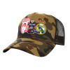 Καπέλο Ενηλίκων Structured Trucker, με Δίχτυ, (παραλλαγή) Army (100% ΒΑΜΒΑΚΕΡΟ, ΕΝΗΛΙΚΩΝ, UNISEX, ONE SIZE)