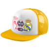 Καπέλο Ενηλίκων Soft Trucker με Δίχτυ Κίτρινο/White (POLYESTER, ΕΝΗΛΙΚΩΝ, UNISEX, ONE SIZE)