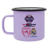 Κούπα Μεταλλική εμαγιέ ΜΑΤ Light Pastel Purple 360ml