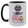 Κούπα Mega 15oz, κεραμική Μαύρη, 450ml