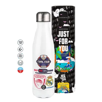 Olympiacos B.C. Euroleague Final 4 2025-26, Μεταλλικό παγούρι θερμός Λευκό (Stainless steel), διπλού τοιχώματος, 500ml