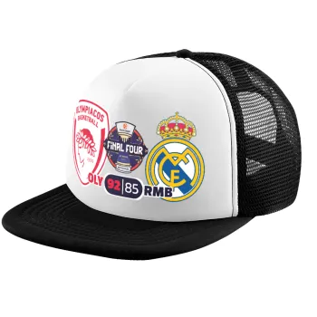 Olympiacos B.C. Euroleague Final 4 2025-26, Καπέλο παιδικό Soft Trucker με Δίχτυ ΜΑΥΡΟ/ΛΕΥΚΟ (POLYESTER, ΠΑΙΔΙΚΟ, ONE SIZE)