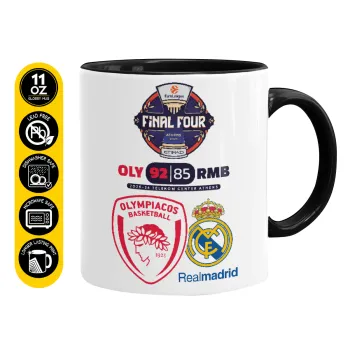 Olympiacos B.C. Euroleague Final 4 2025-26, Κούπα χρωματιστή μαύρη, κεραμική, 330ml